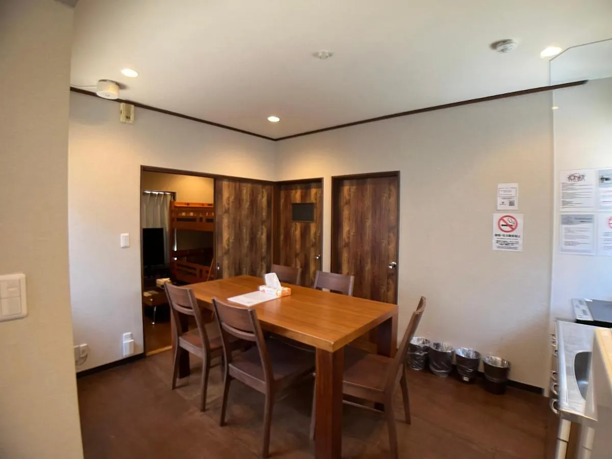 【Hotel Futaba Heightsc】Good Access, Up To 5 Guests 도쿄 아파트